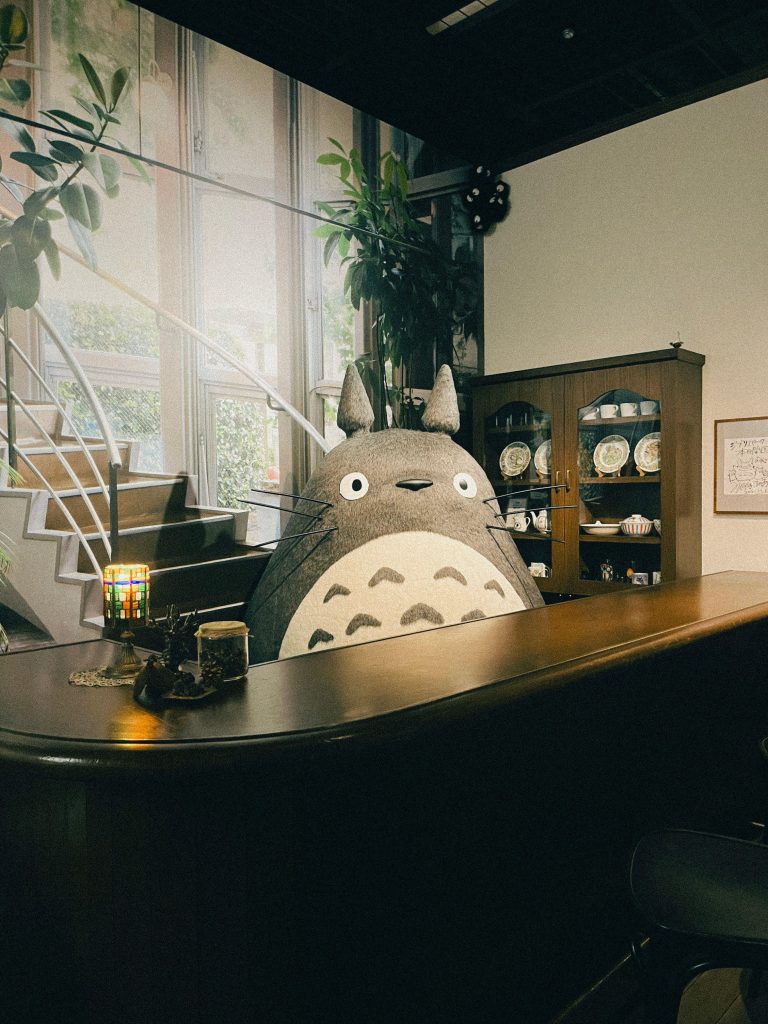 Home